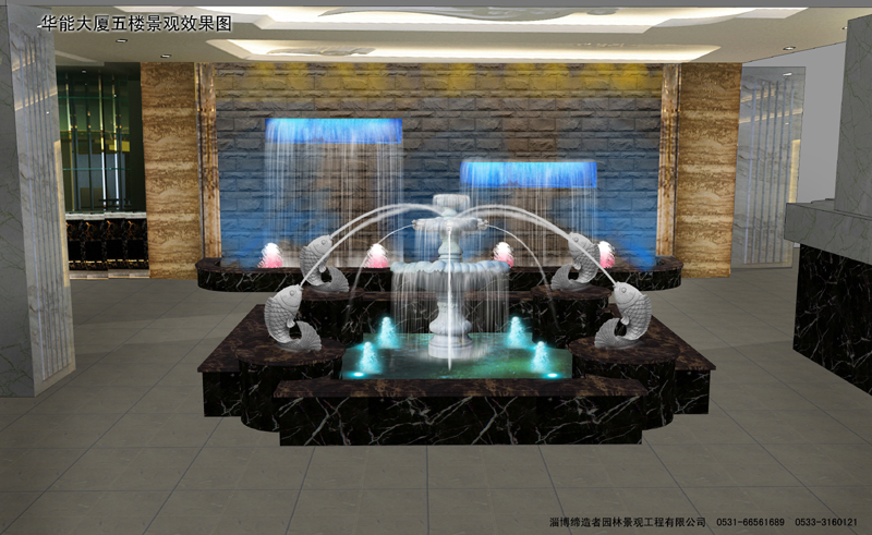 �A�ܴ�B��d��Ȫˮ���OӋ