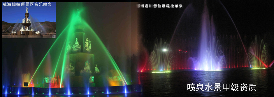 ɽ�|�����߭h(hu��n)��ˇ�g(sh��)�����O(sh��)Ӌ(j��)Ժ���޹�˾��